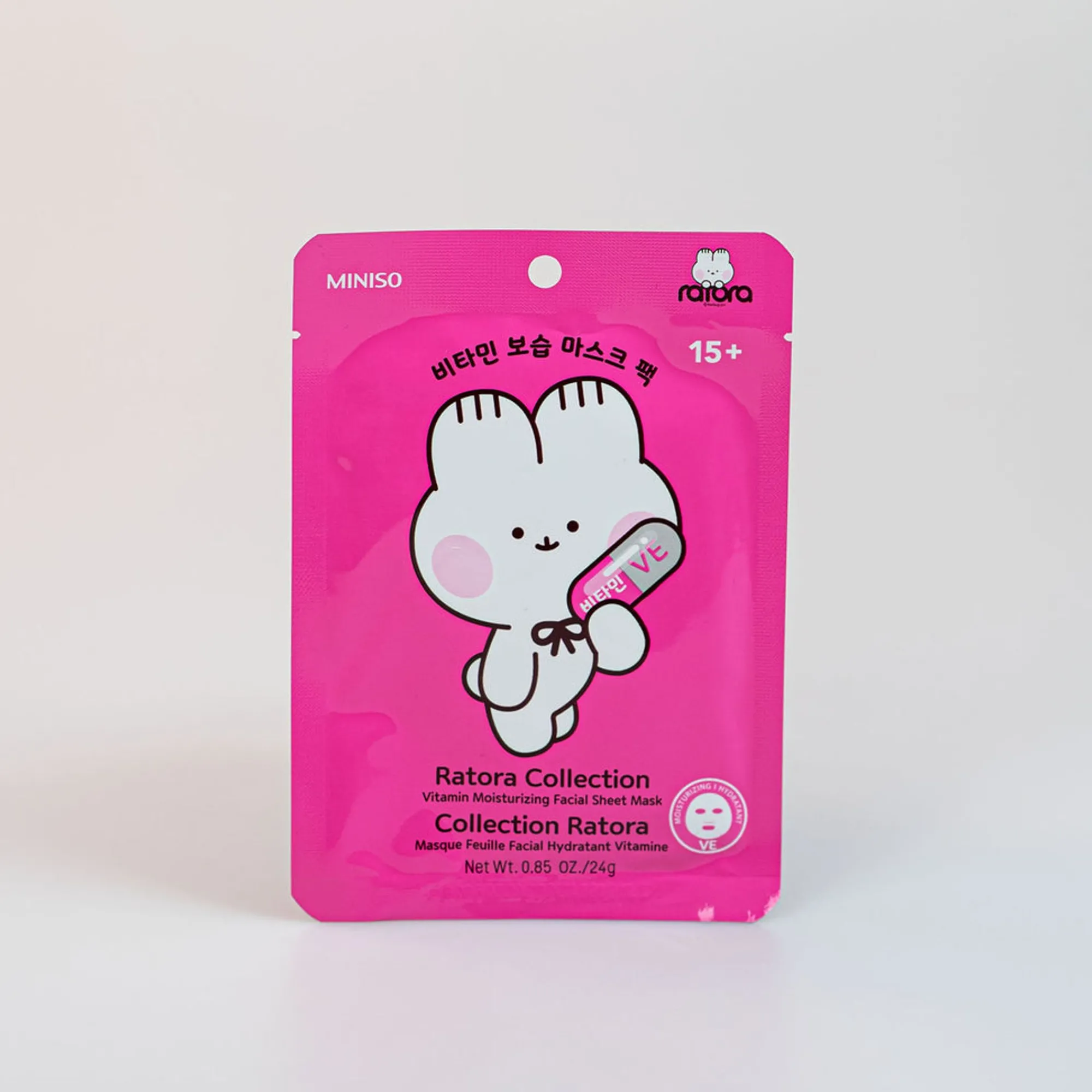 Discount Maschera Viso Ratora - Vitamina E Skin Care