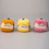 Outlet Peluches Dessert Series - Pudding Peluches