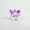 Outlet Portachaivi Peluche - Kuromi Sanrio