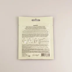 Clearance Premium Botanica Facial Mask - Caring Skin Care