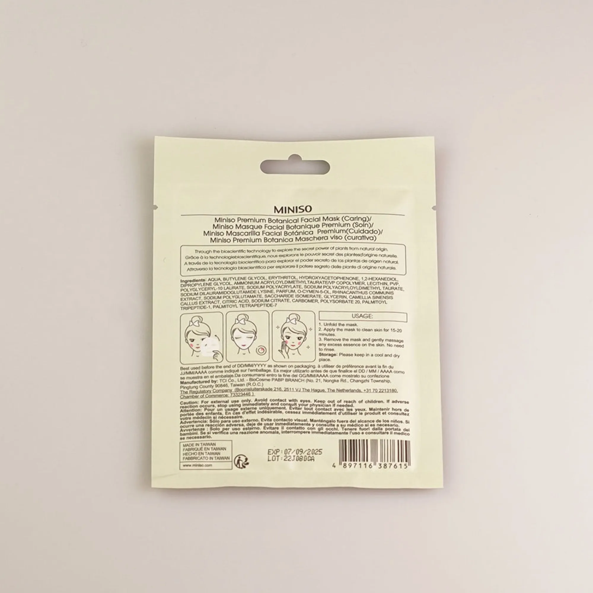 Clearance Premium Botanica Facial Mask - Caring Skin Care