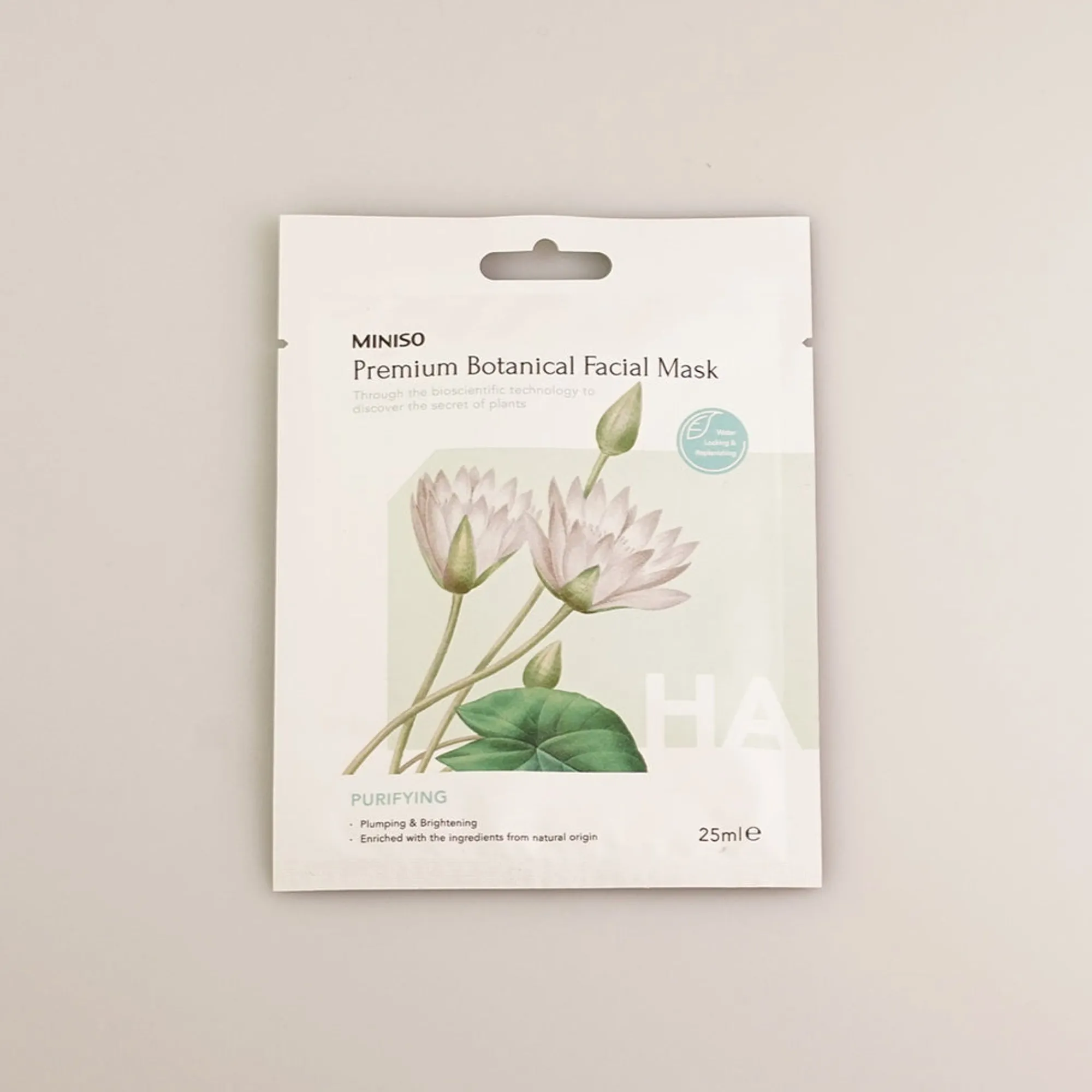 Best Premium Botanica Facial Mask - Purifying Skin Care