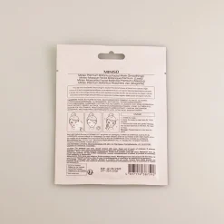 Clearance Premium Botanica Facial Mask - Smoothing Skin Care