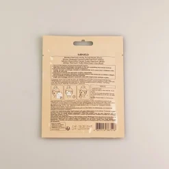 New Premium Fruity Facial Mask - Kiwi Skin Care