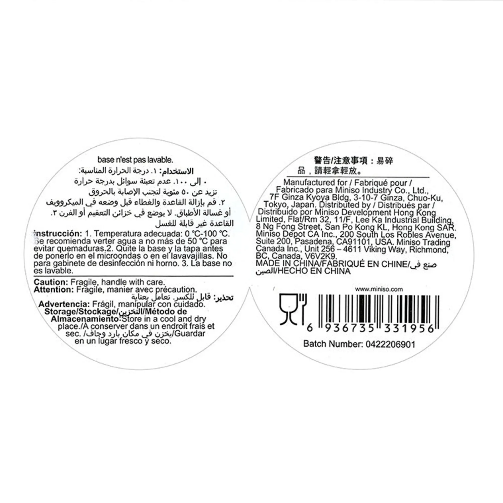 Clearance Tazza Bianca Con Coperchio E Base In Sughero Storage Box & Organizer